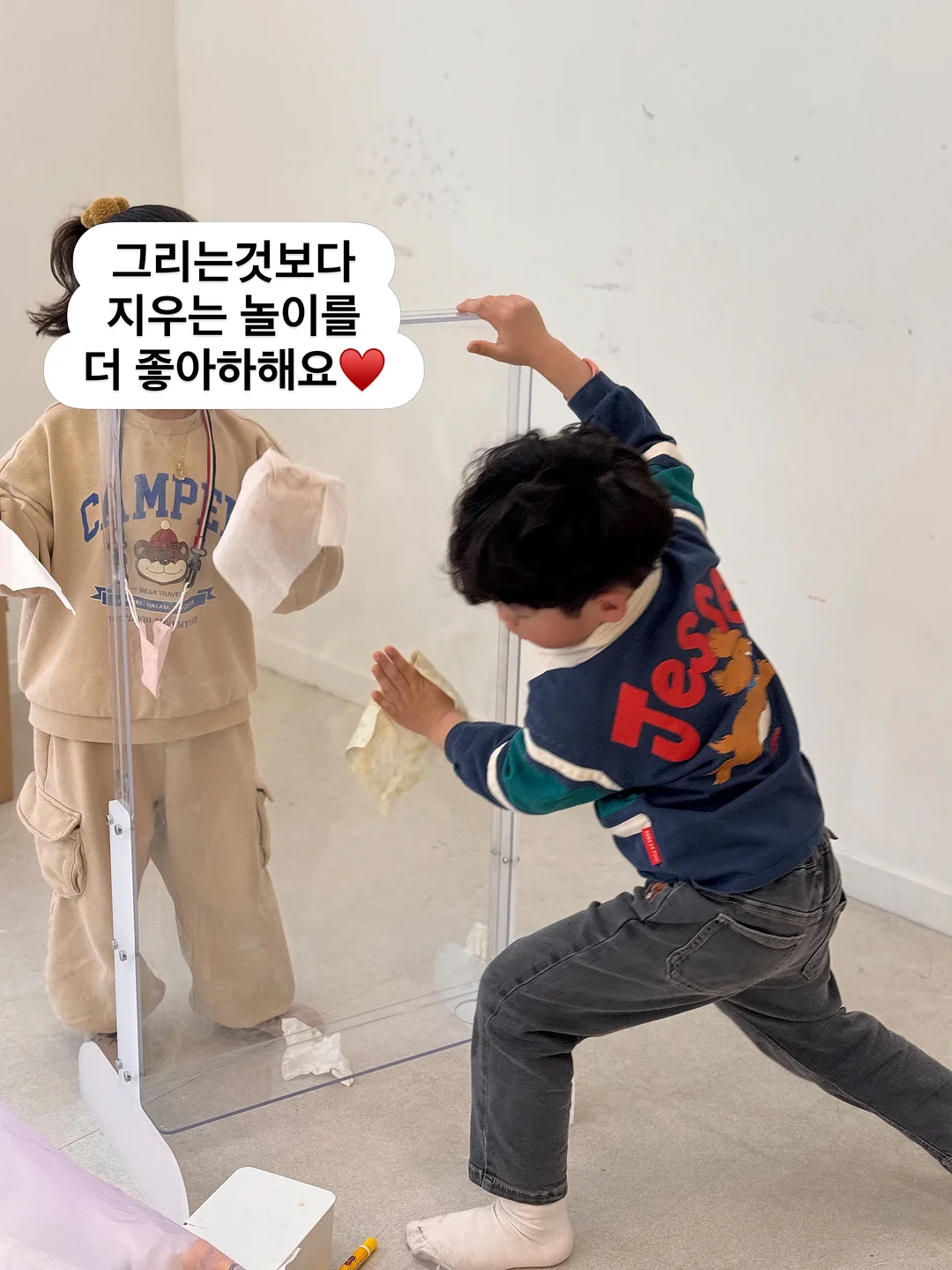 케이크 수업 9