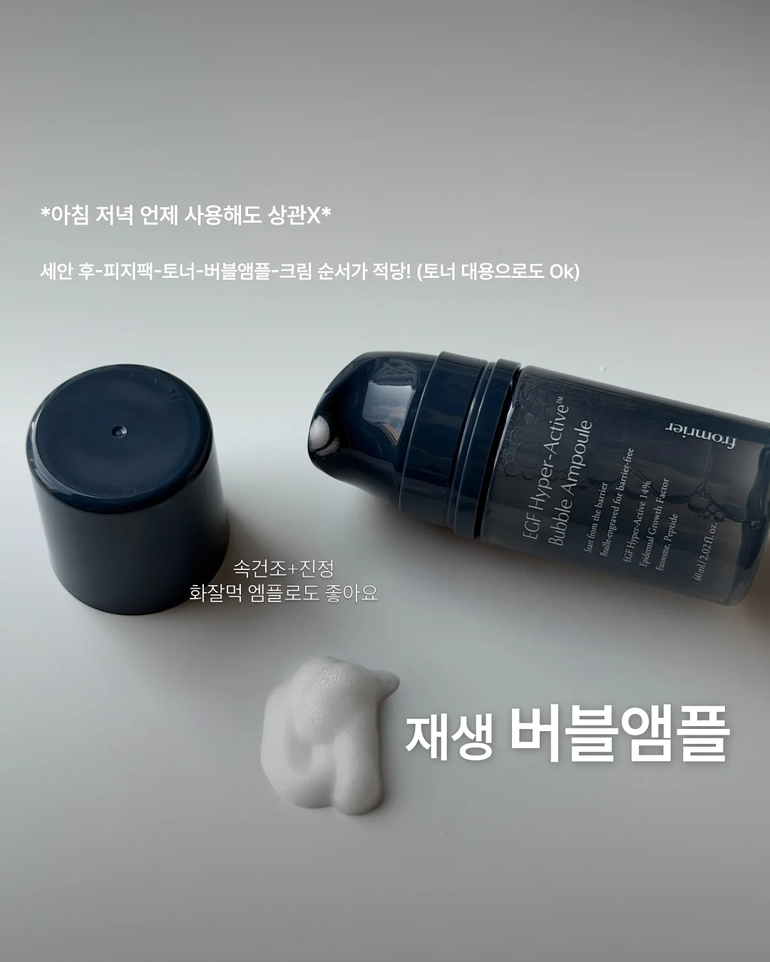 엄브로 바람막이 자켓 6