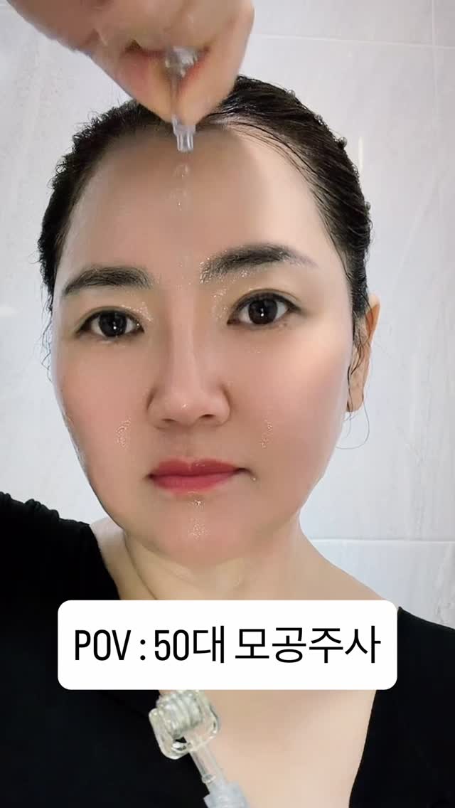 BE MY BELOVED 타이포그래피 매트