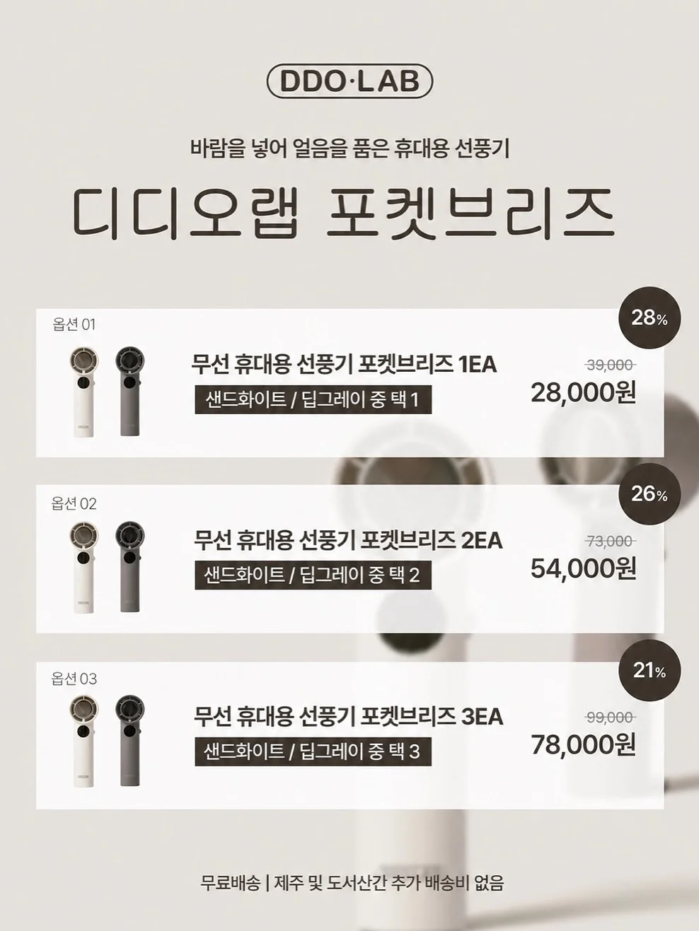 모달셔링티 15