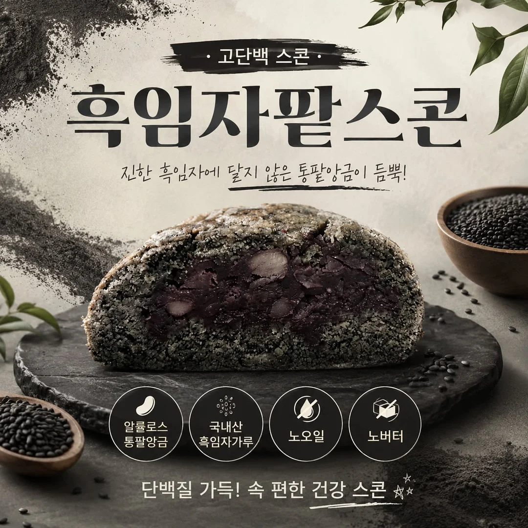 베이비펄 네일팁