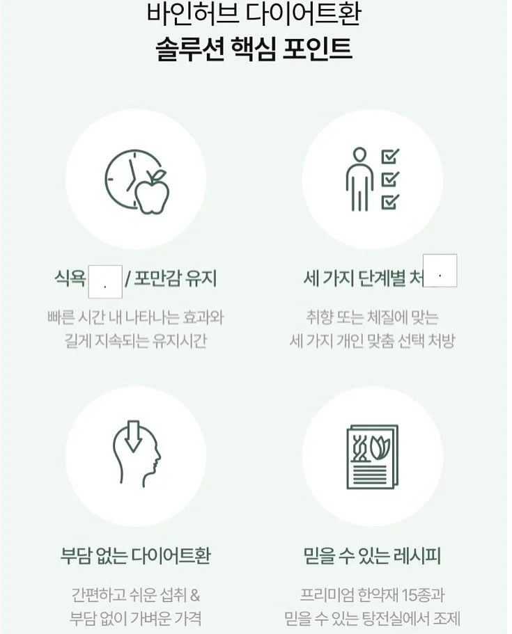 조개방울 키링 4
