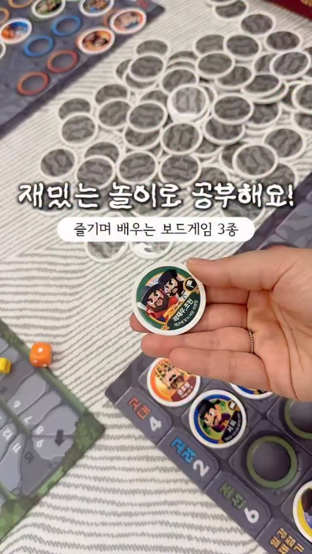 프랜차이즈 비즈니스