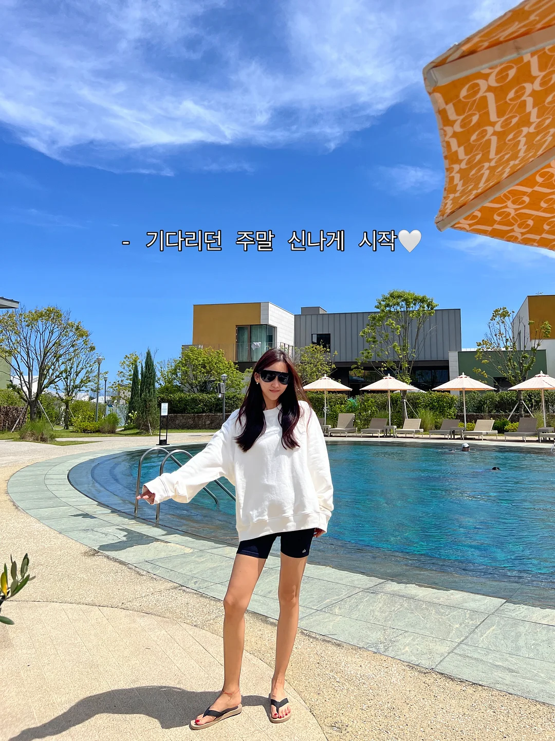 신발 전용 클리너 1