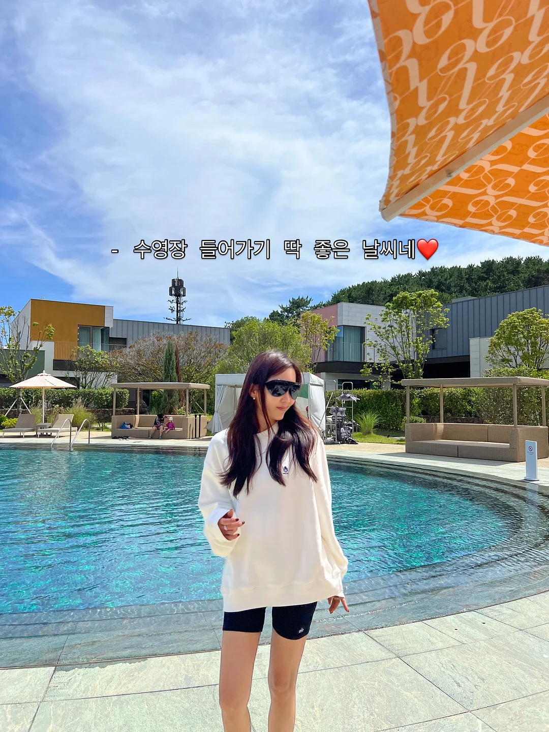 신발 전용 클리너 4
