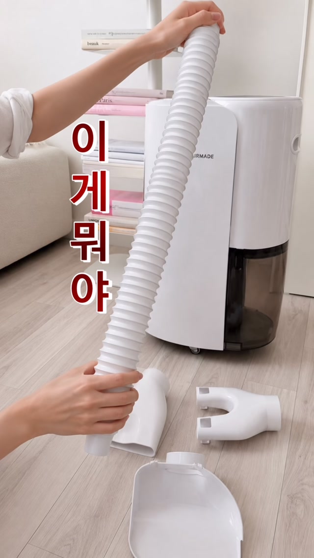 무한라이터