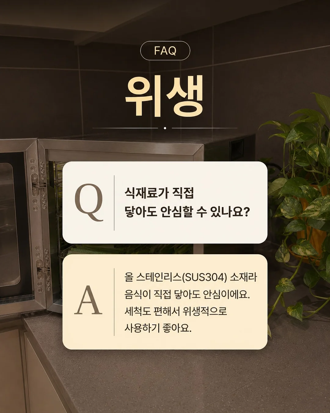 버버리 스커트 16