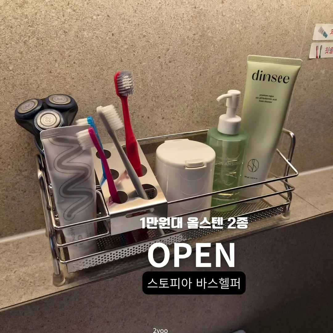 민소매 1