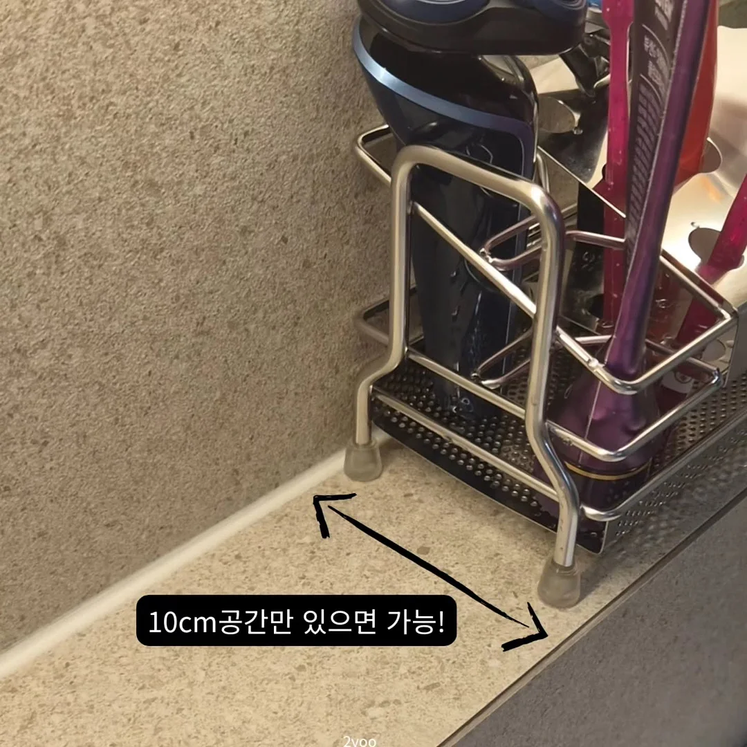 민소매 2
