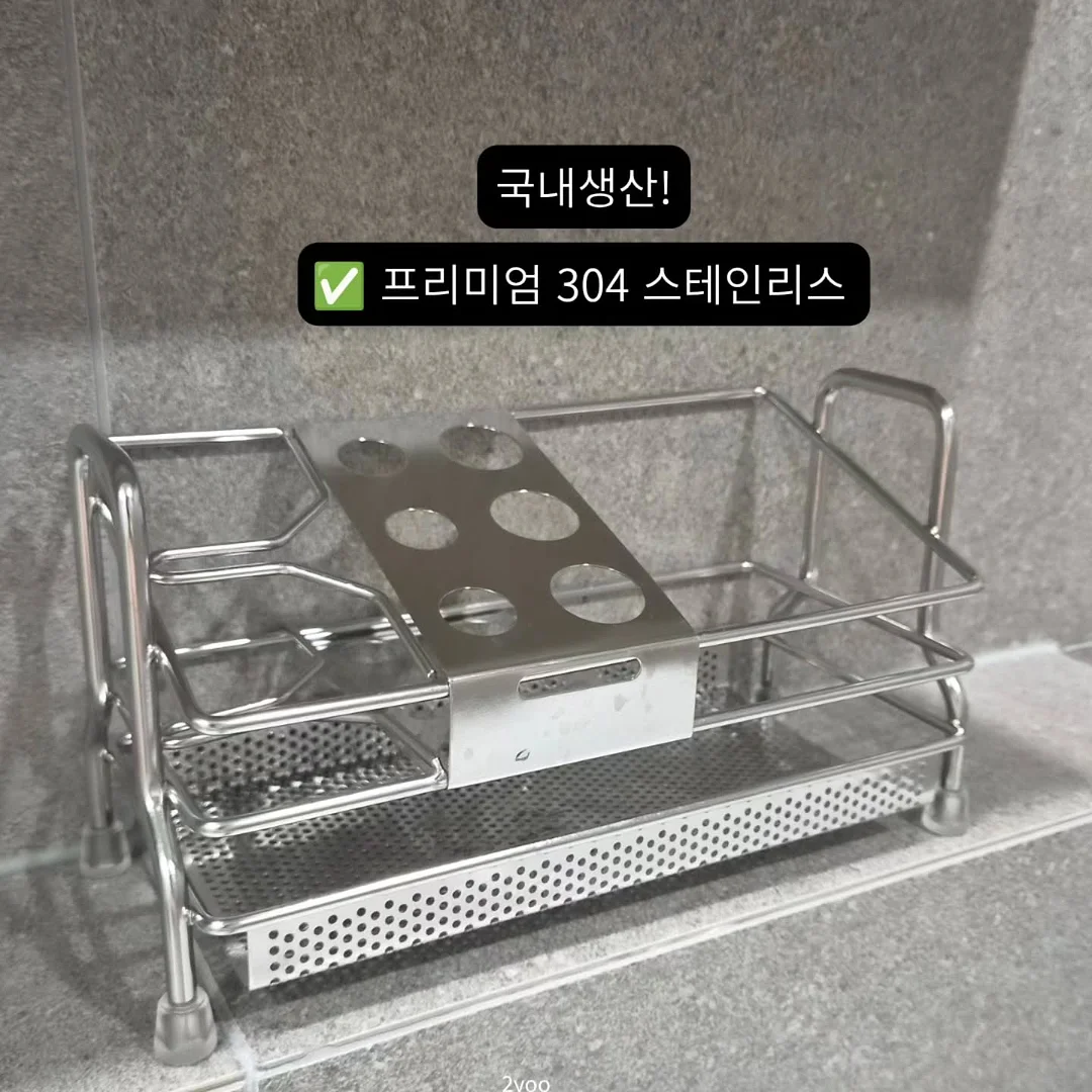 민소매 3