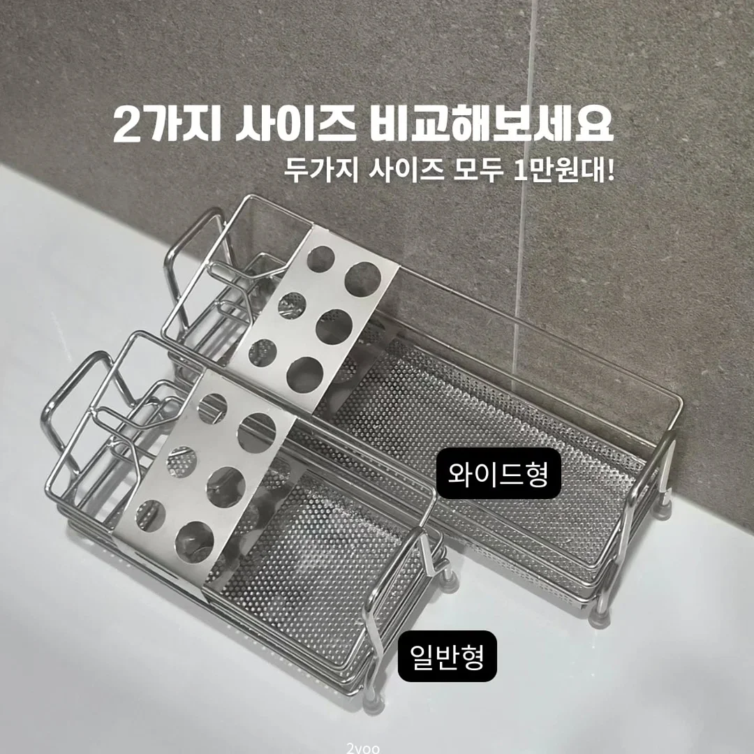 민소매 4