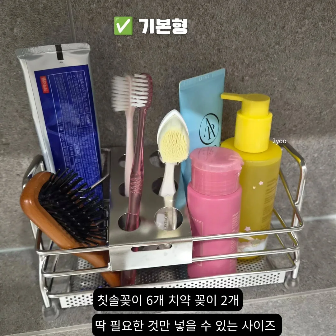 민소매 6