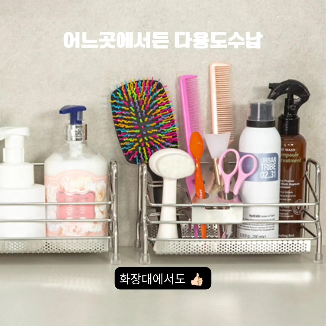 민소매 7