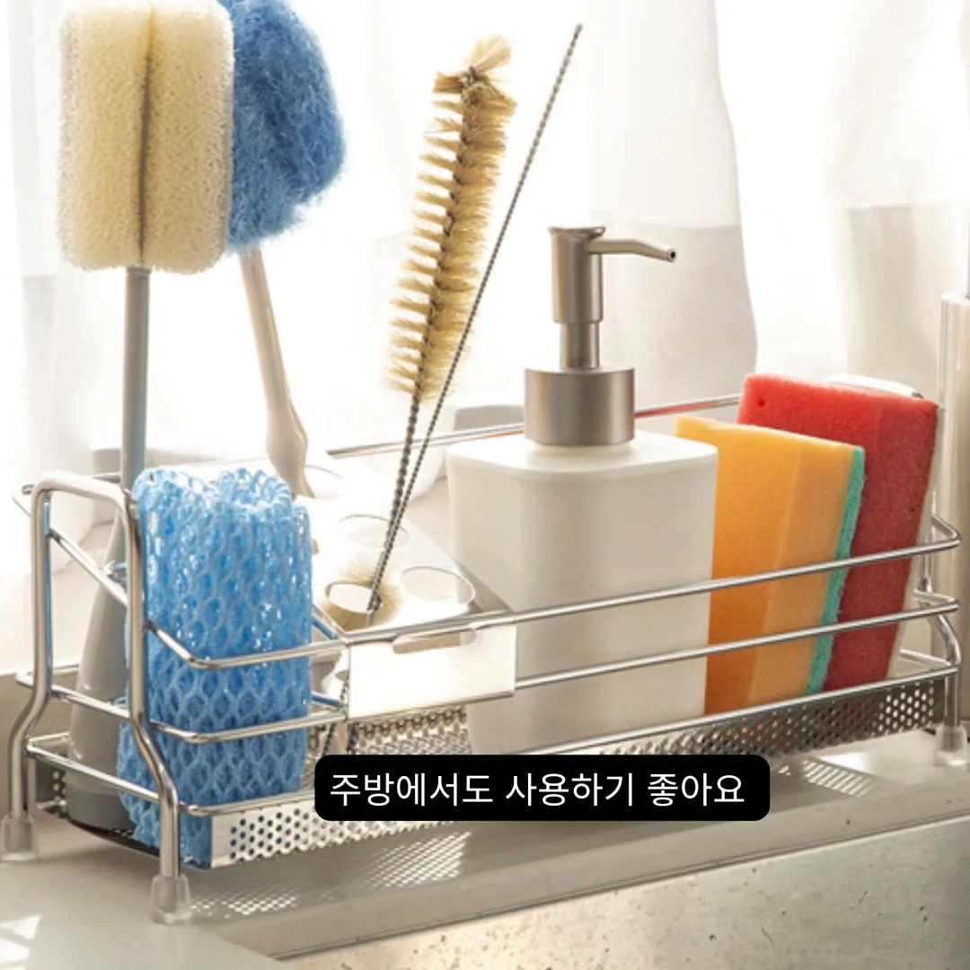 민소매 10