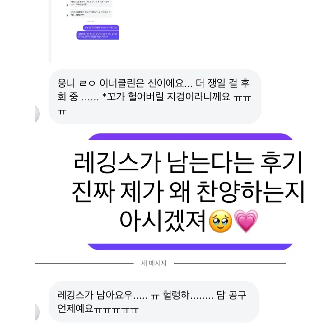 루비산사 분재 3