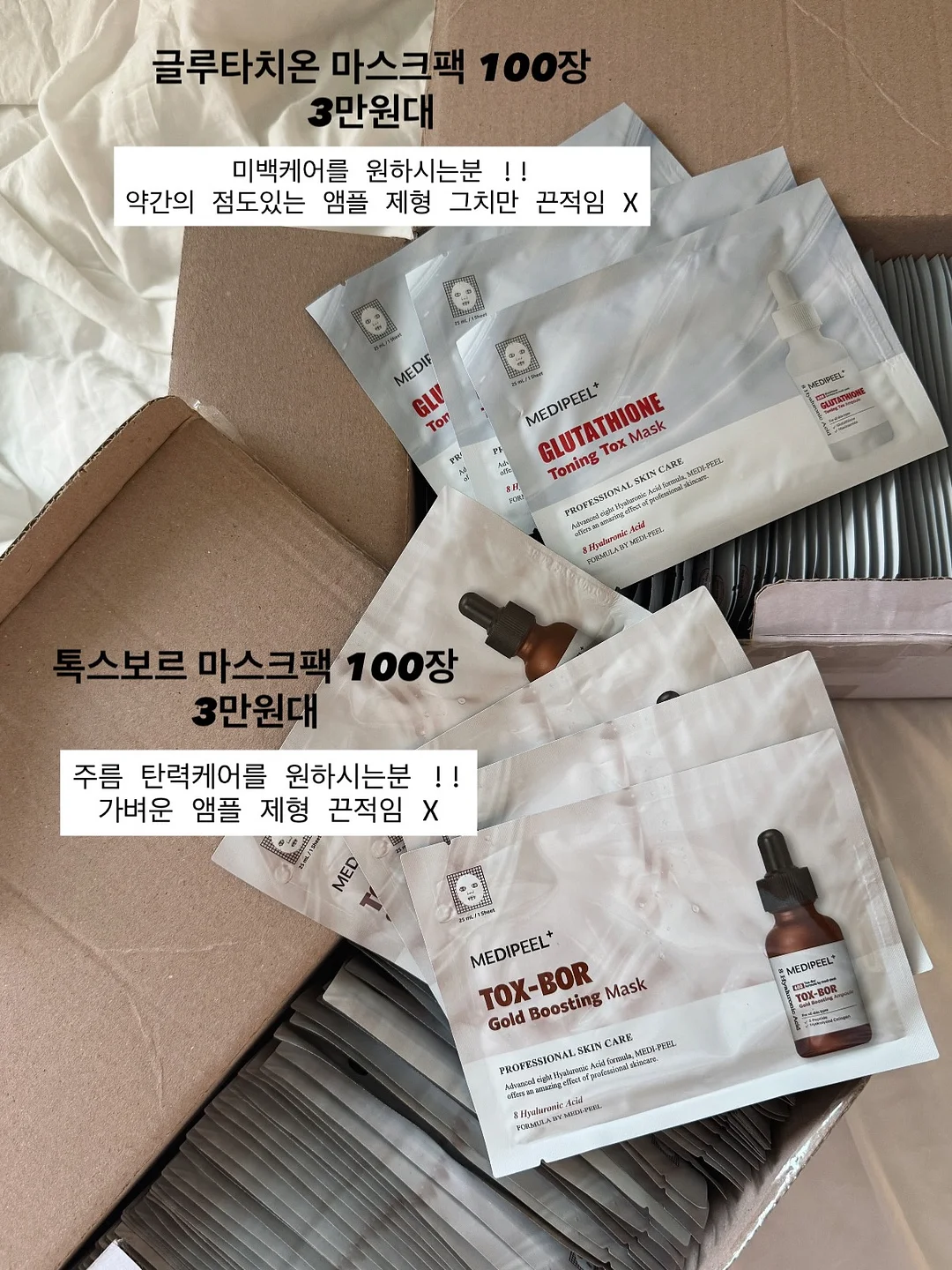 나일론팬츠 1