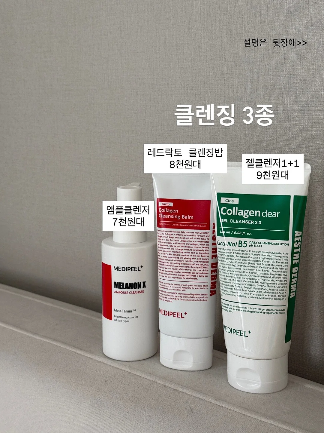 나일론팬츠 13