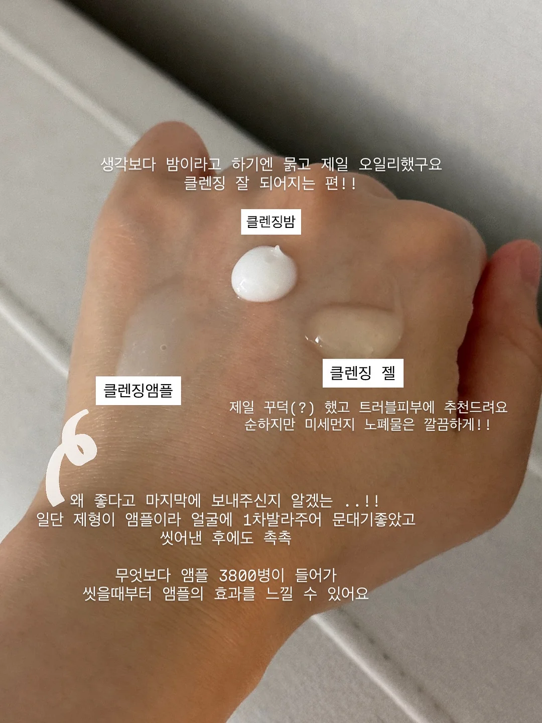 나일론팬츠 14