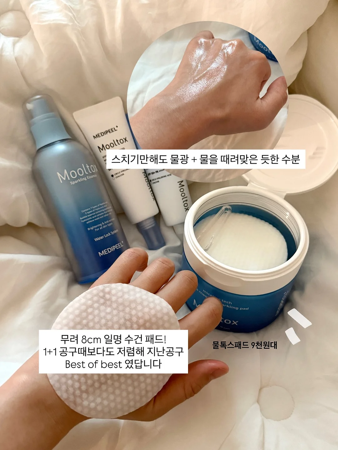 나일론팬츠 2