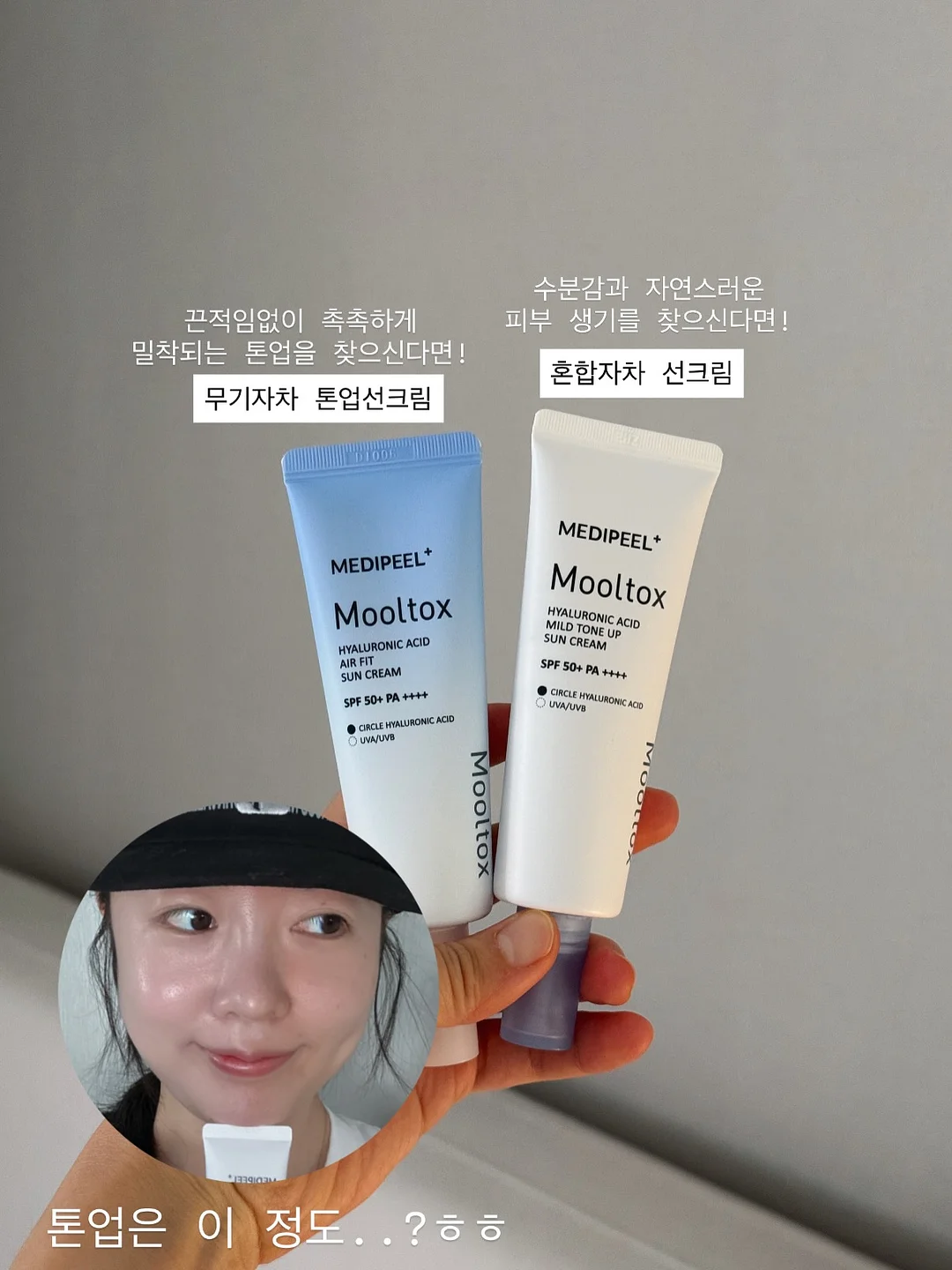 나일론팬츠 4