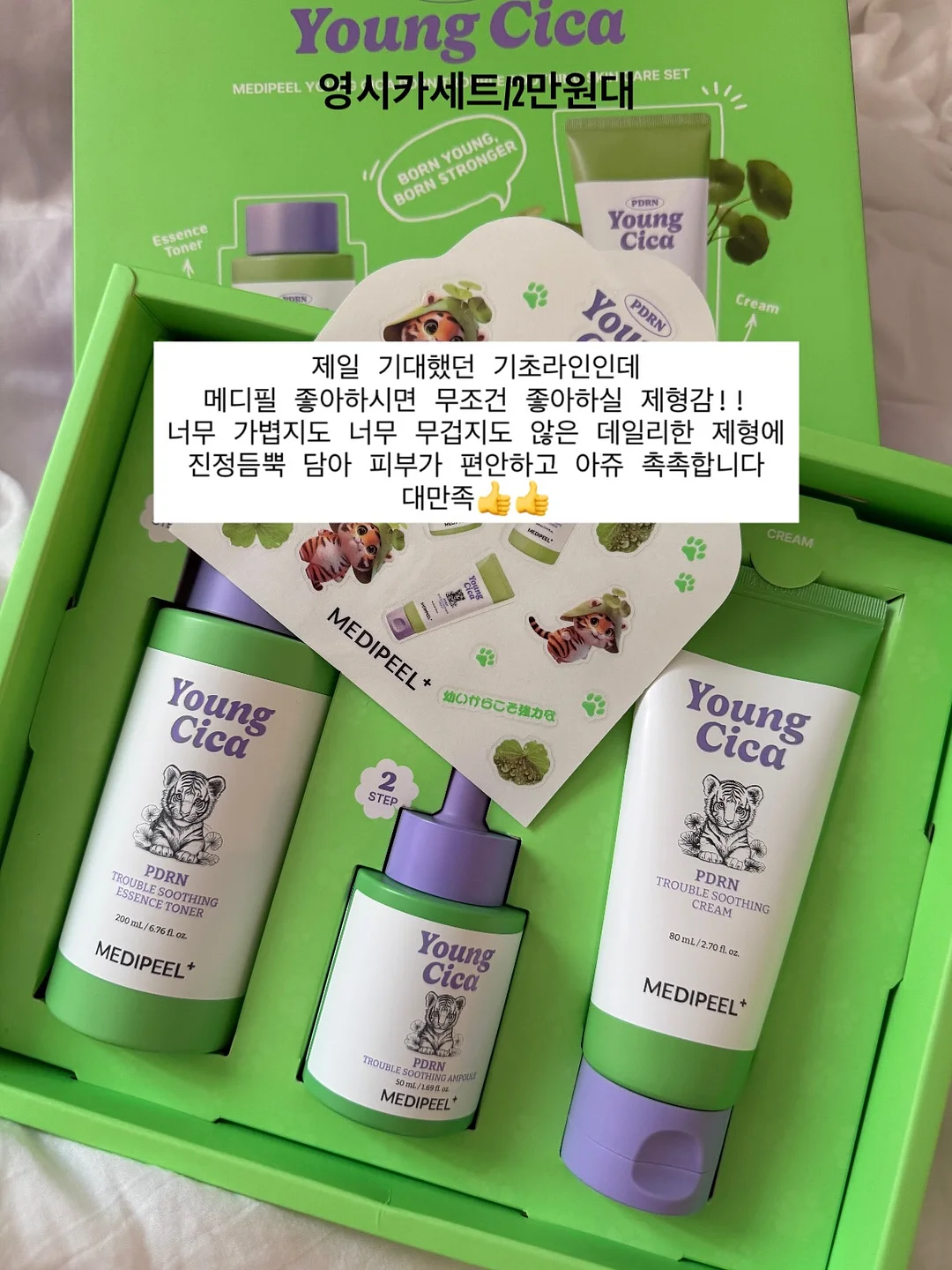 나일론팬츠 6