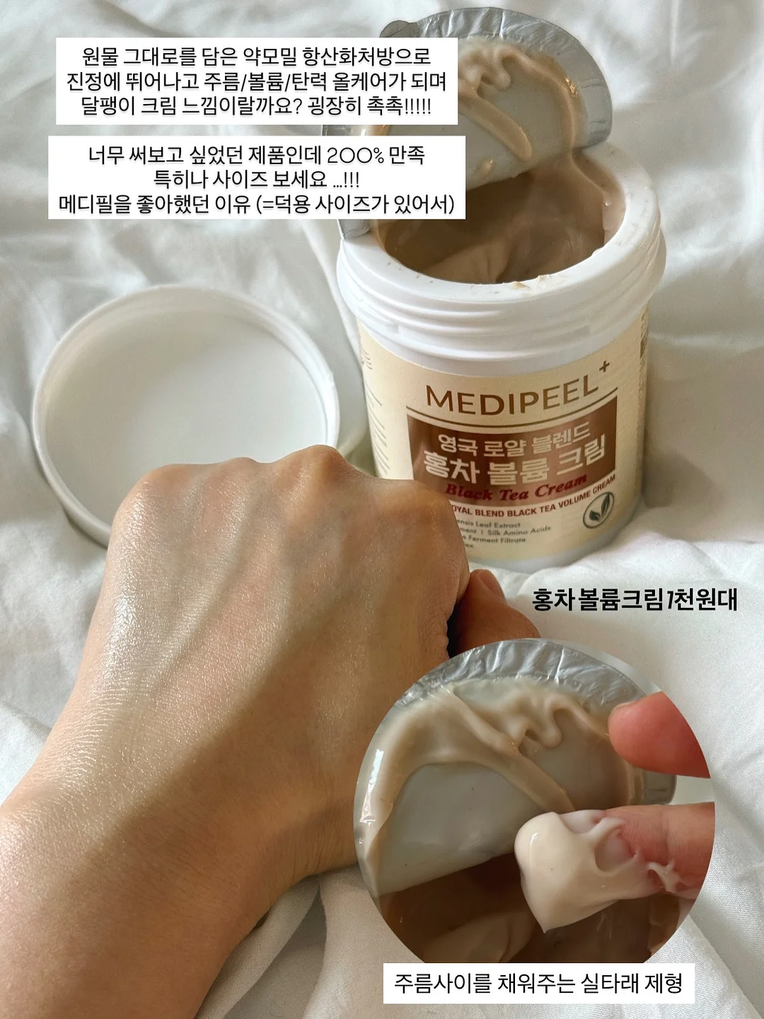 나일론팬츠 7