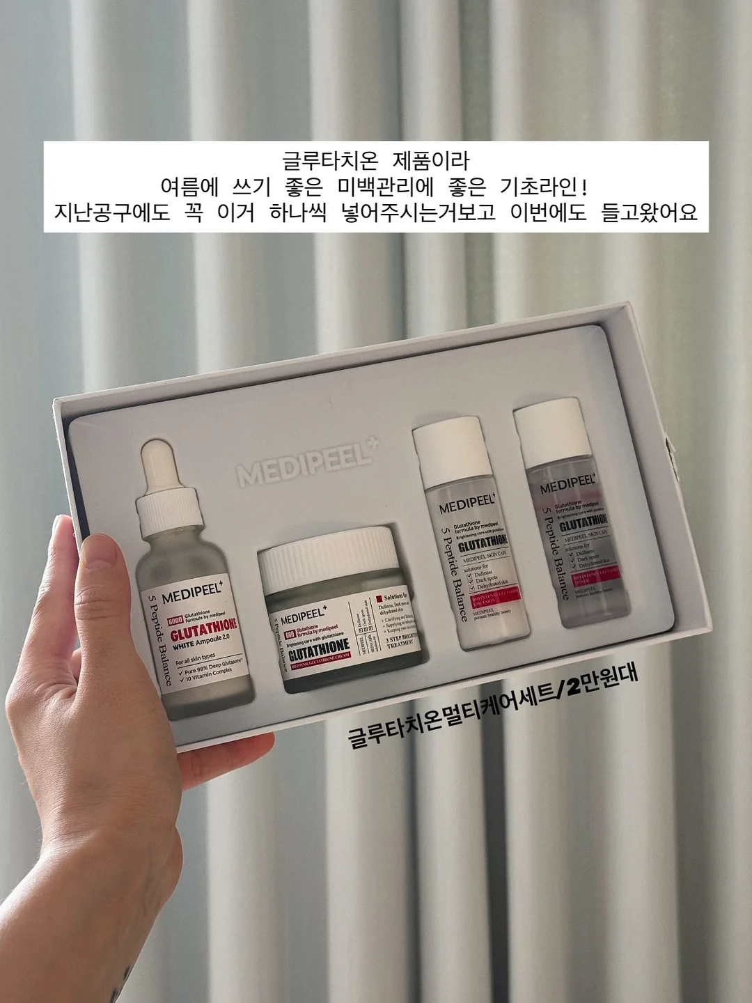 나일론팬츠 8