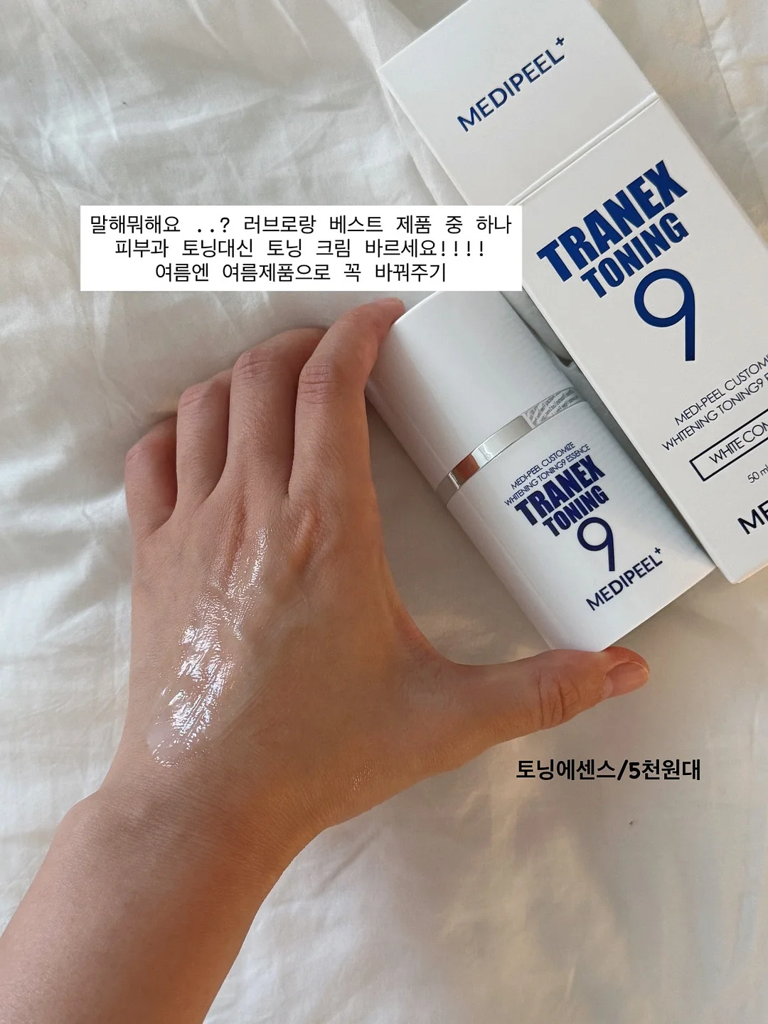 나일론팬츠 9
