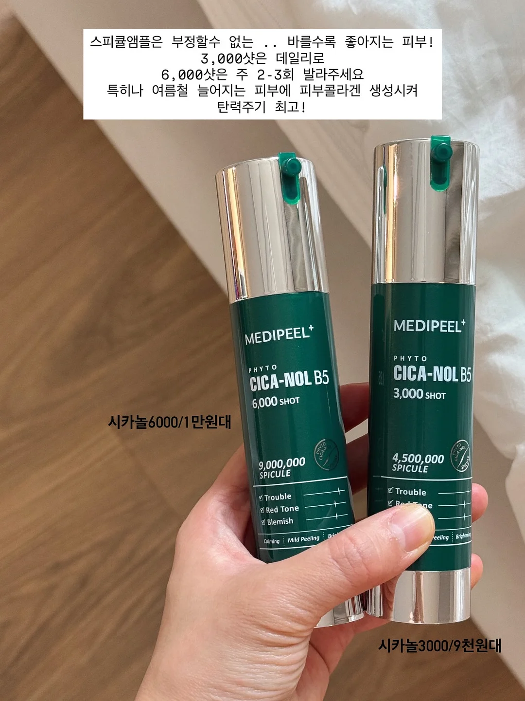 나일론팬츠 10
