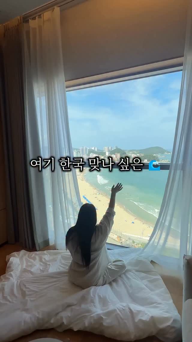 마인킨트 블루머 세트