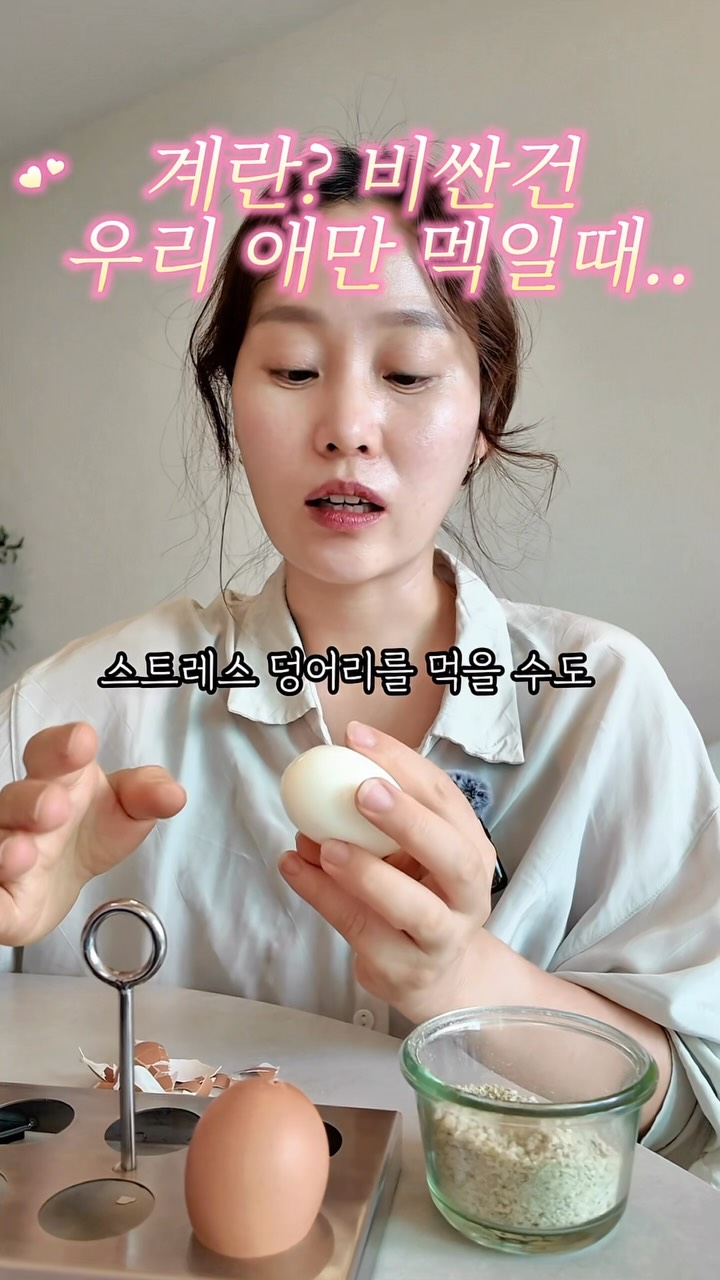 에어컨 신발