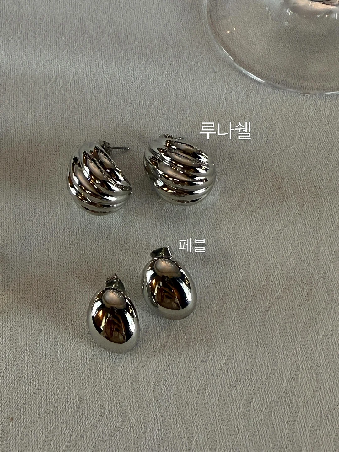 10분 운동 3