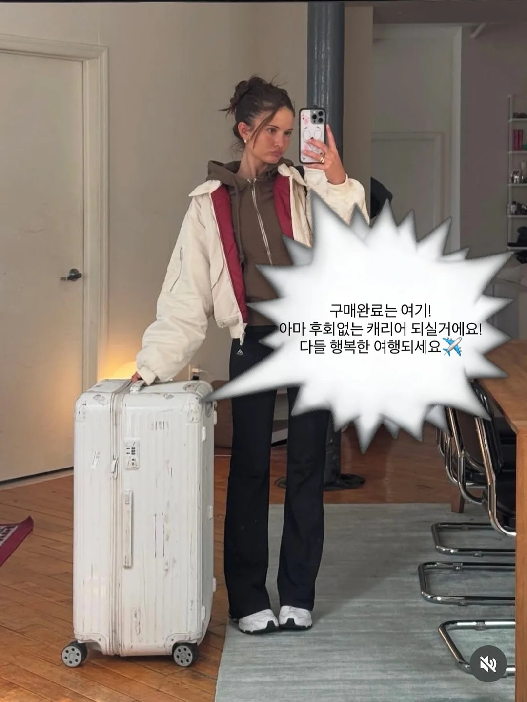 귀열Go 입열Go 스터디 20