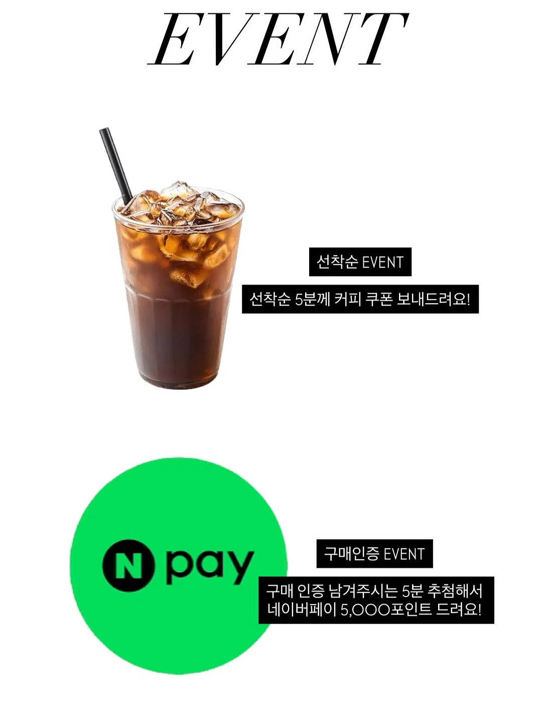 귀열Go 입열Go 스터디 2