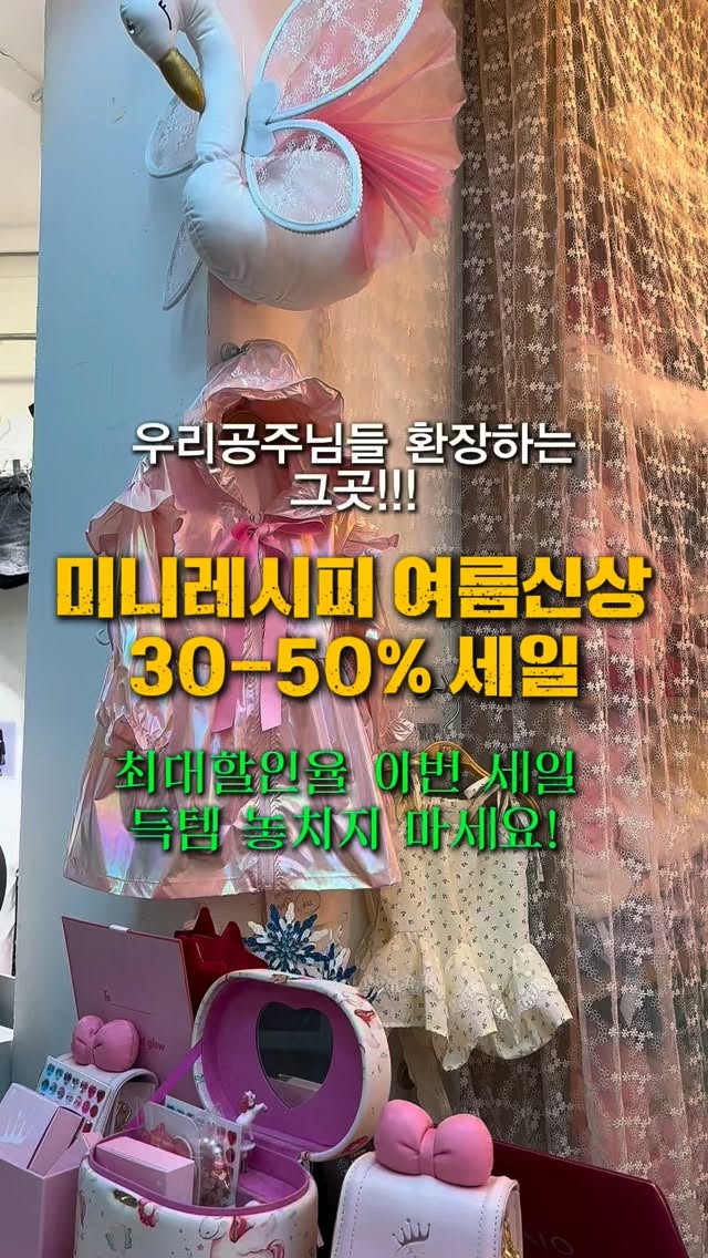 가디건