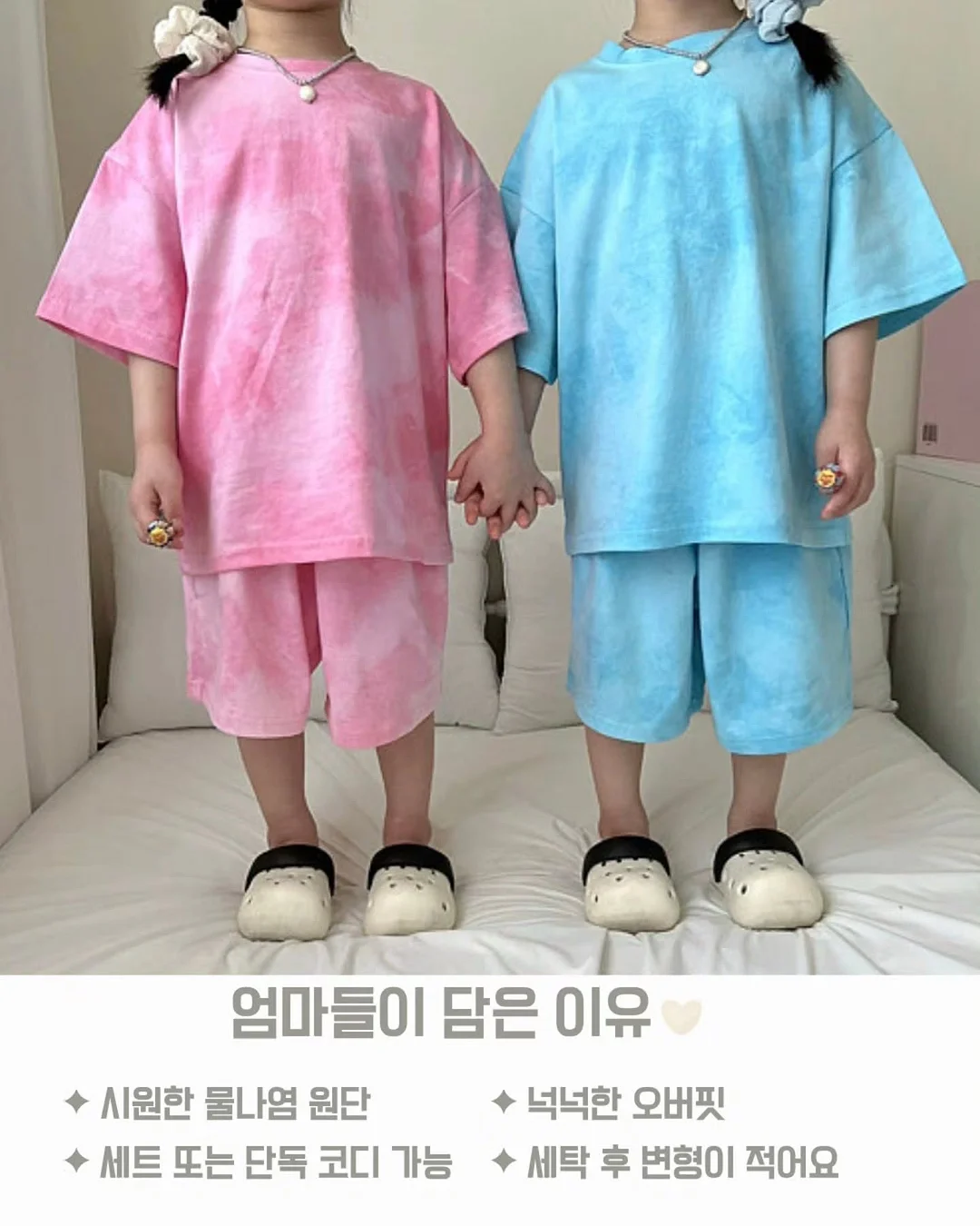 포에티코 스티커/마스킹테이프/핀뱃지 3