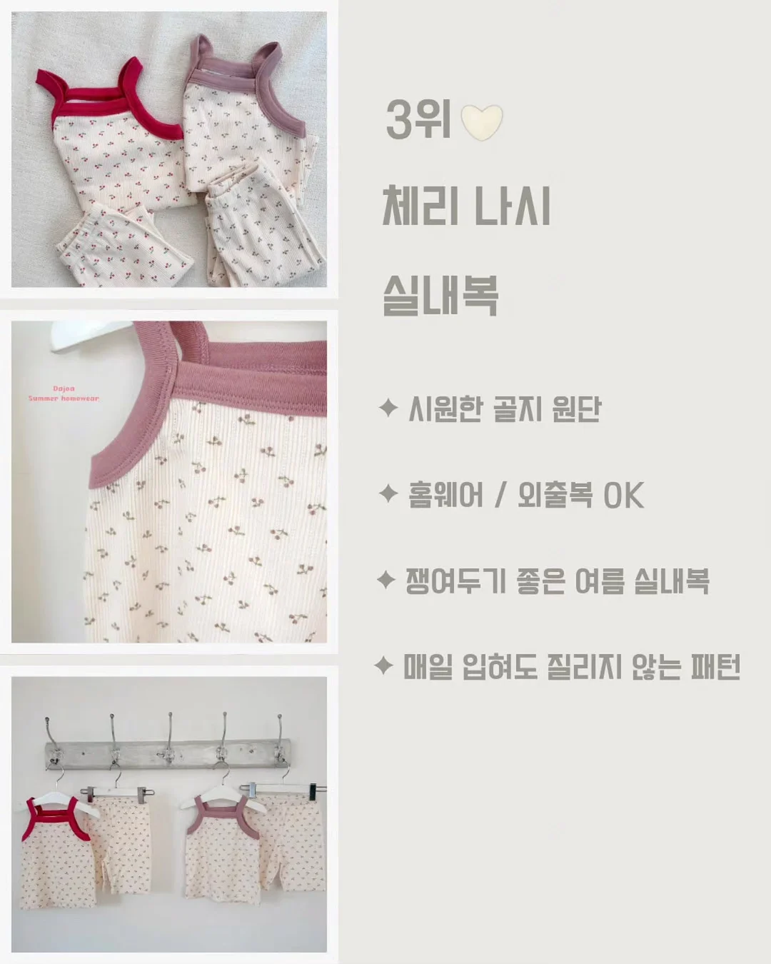 포에티코 스티커/마스킹테이프/핀뱃지 5
