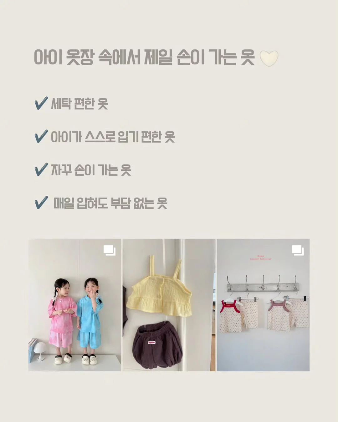 포에티코 스티커/마스킹테이프/핀뱃지 6