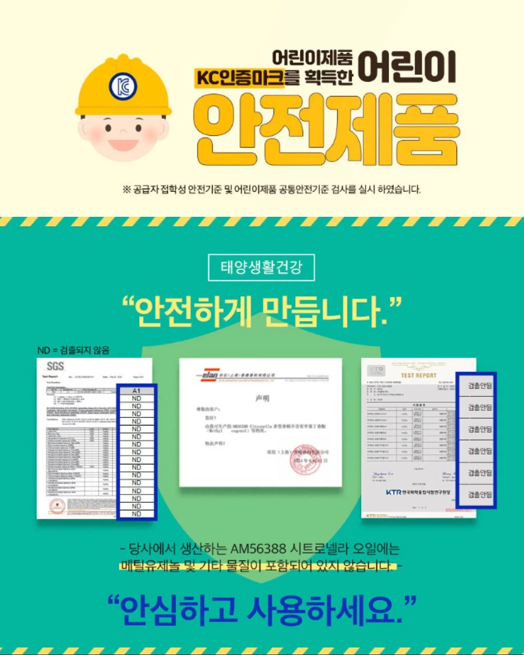 왁뿌소금빵 5