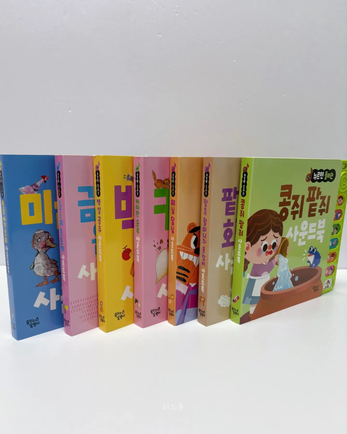 블루수국, 퀸로즈 1