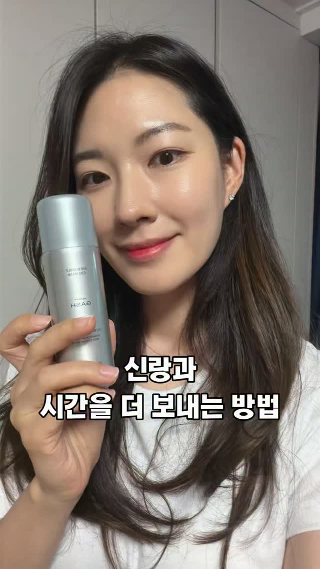 카본스틸 화로대