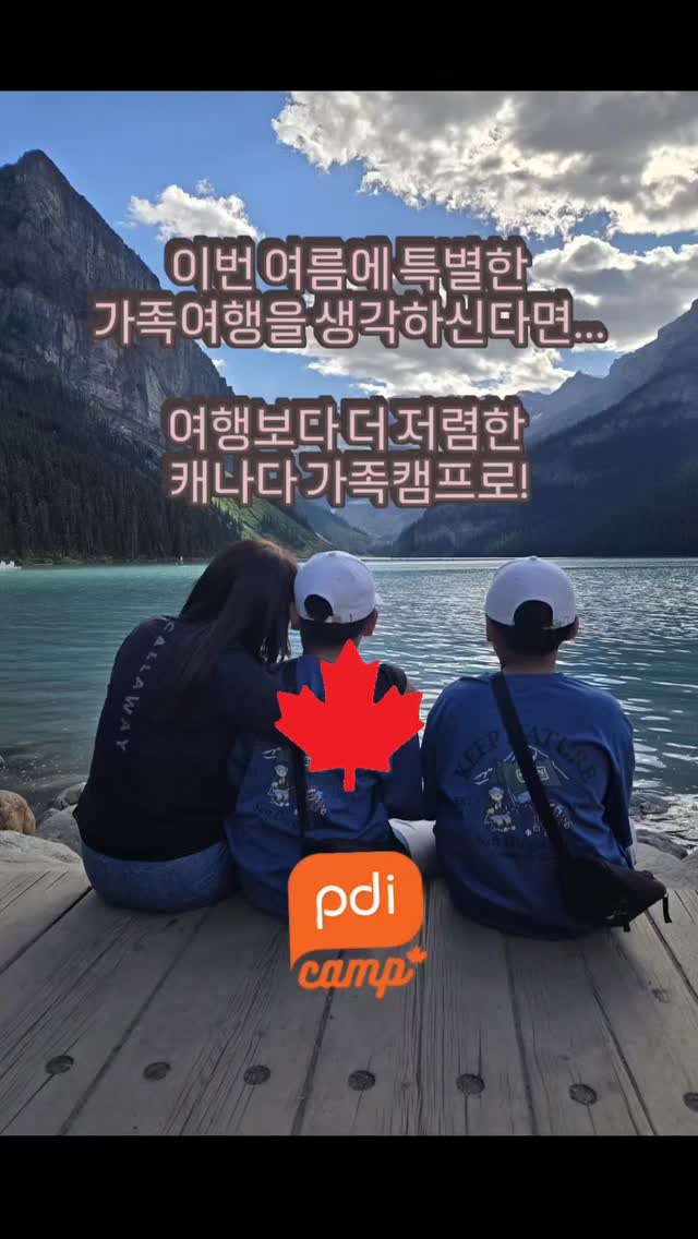 보로탈코 크림•워시