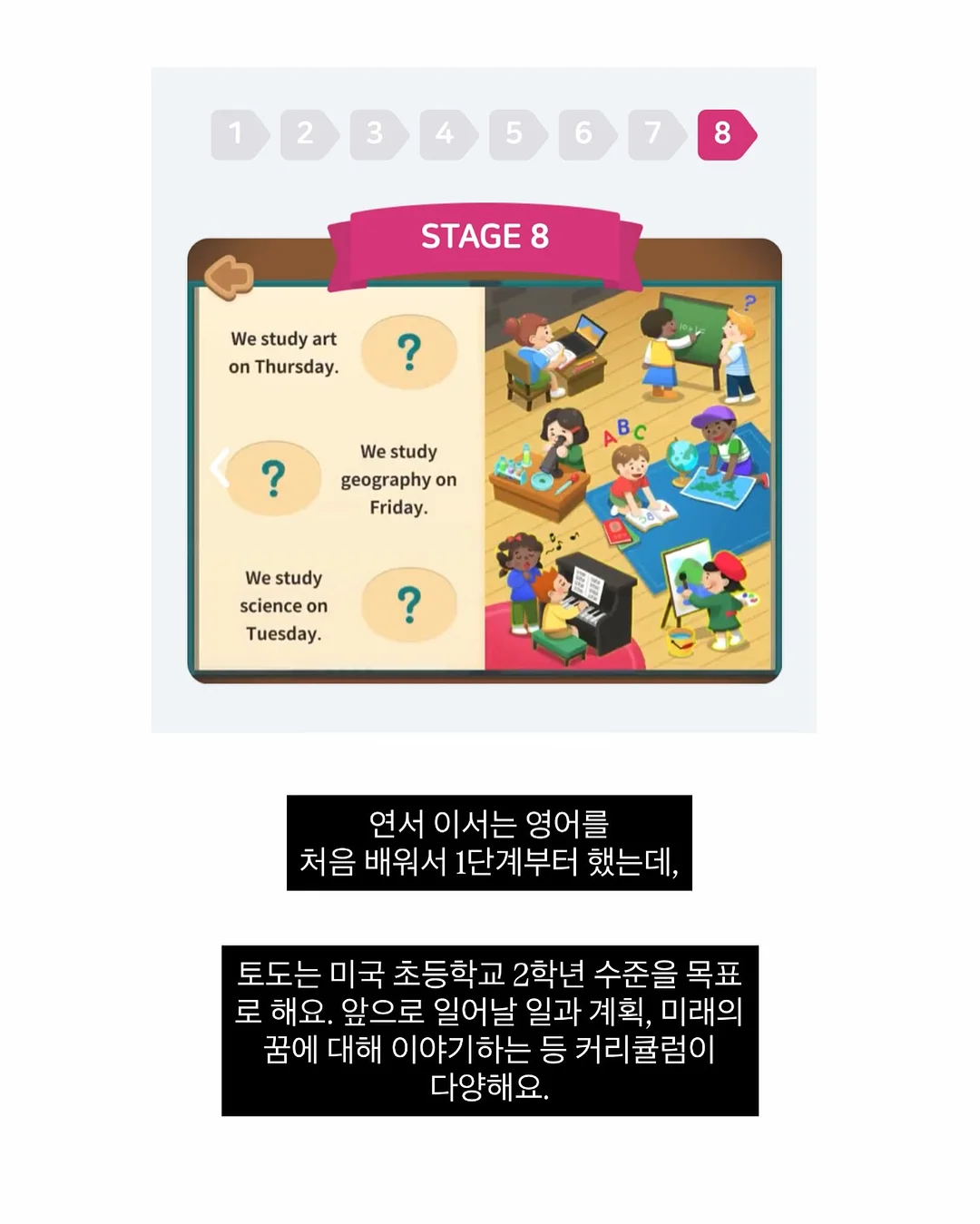 메디니스 셀룰라 셀룰라이트 마사지기 6