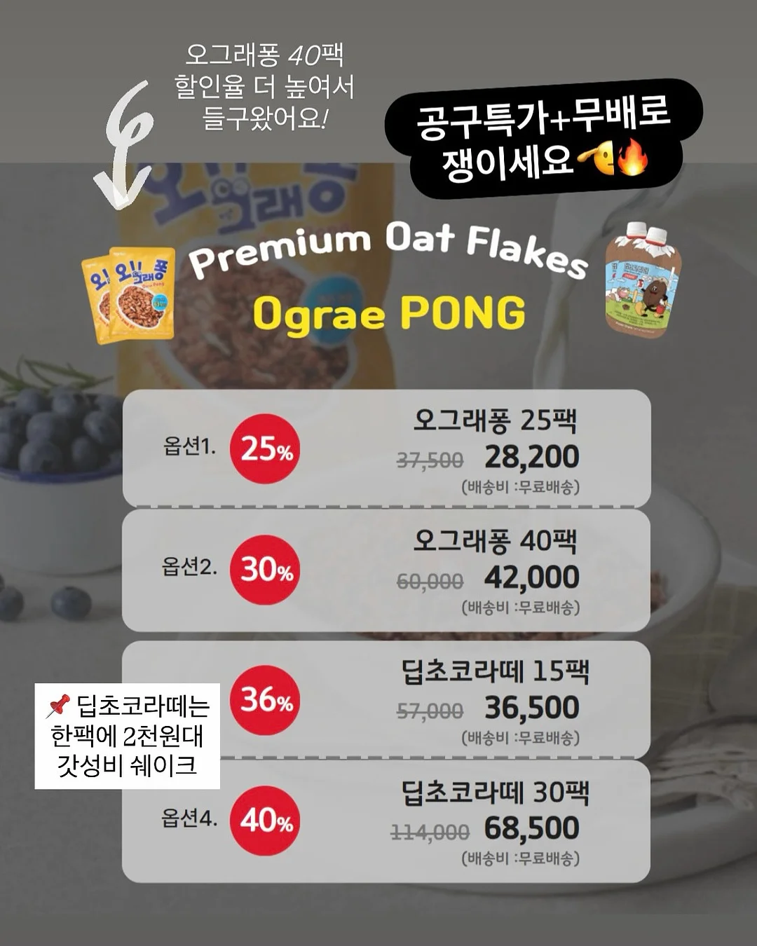 아티바바 자연놀이 세트 15