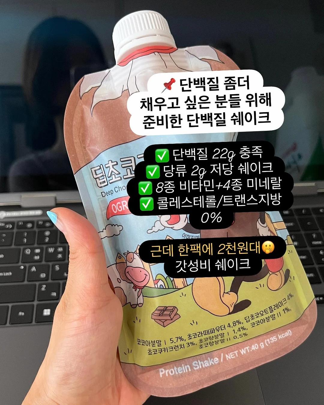 아티바바 자연놀이 세트 10