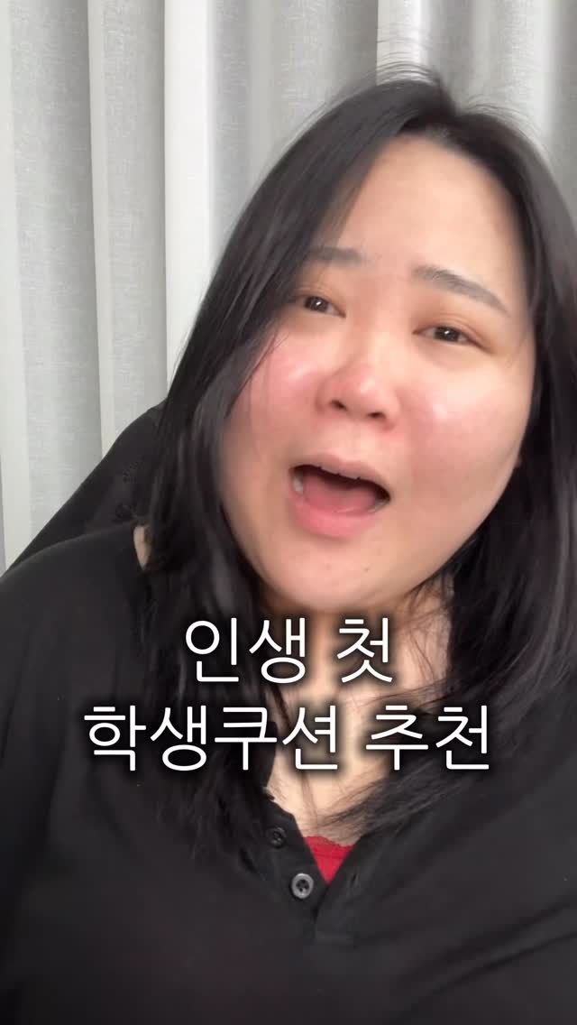 젠보 브라우스 반팔