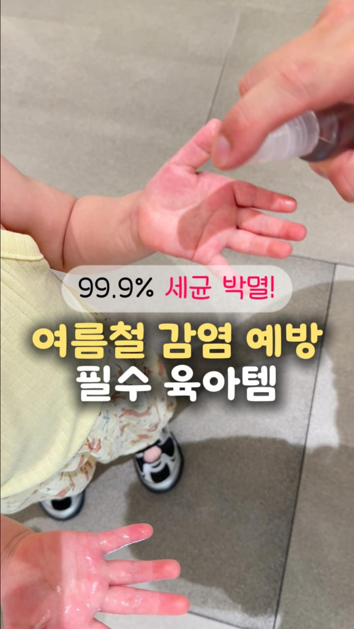 롱샴 가방