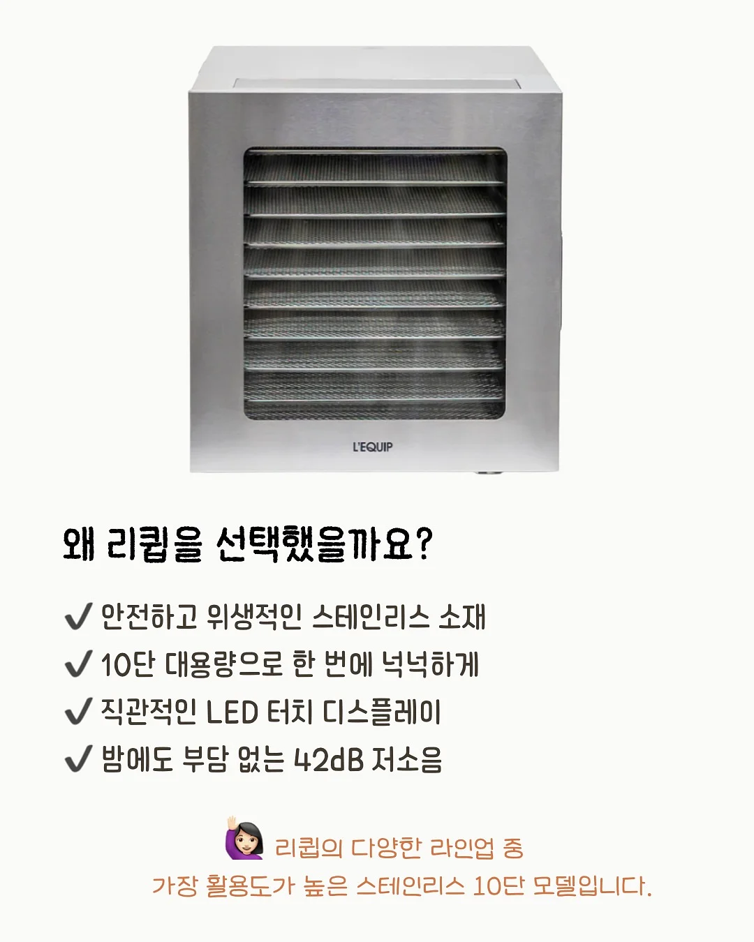 소니 휴대용 에어컨 3