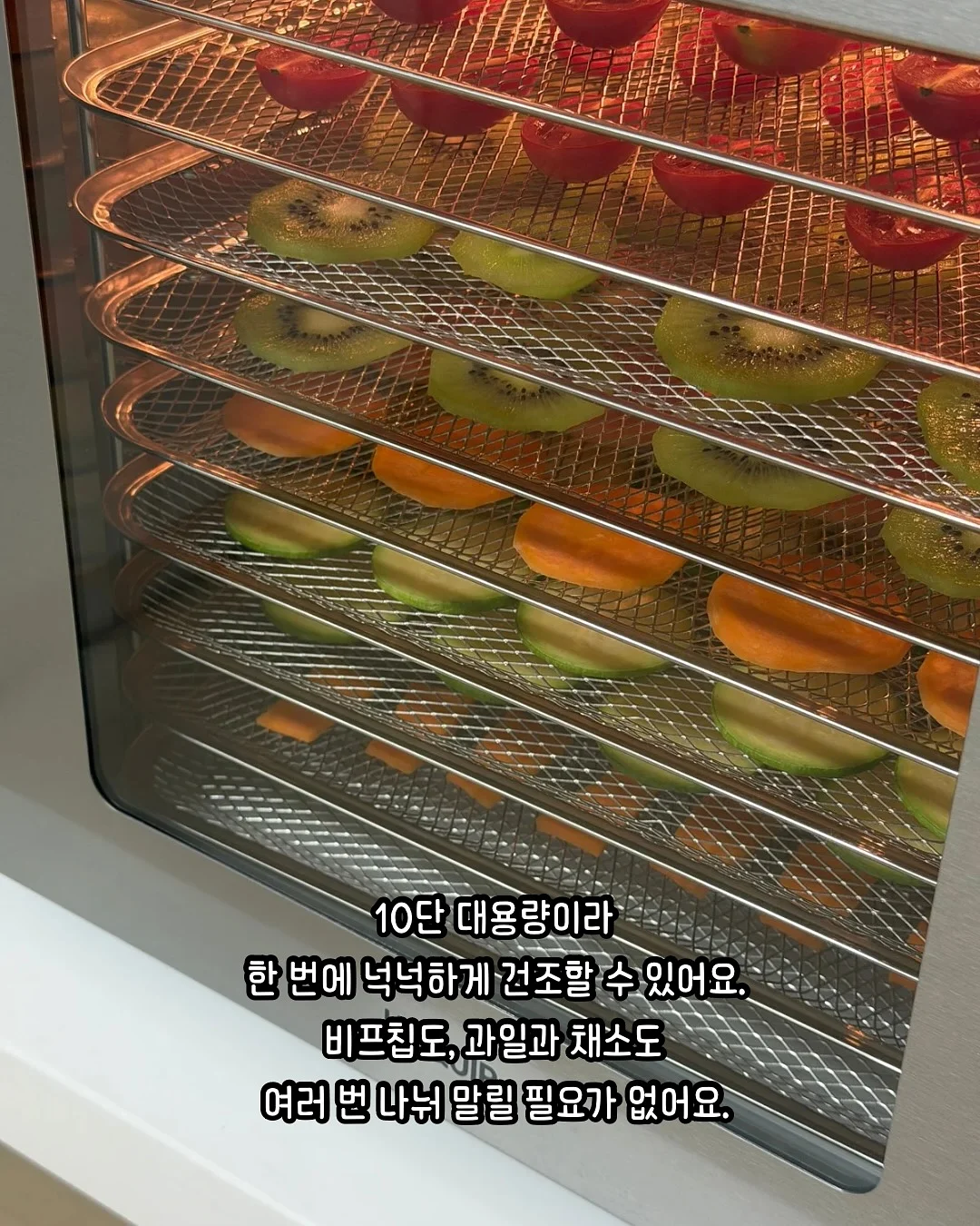 소니 휴대용 에어컨 5
