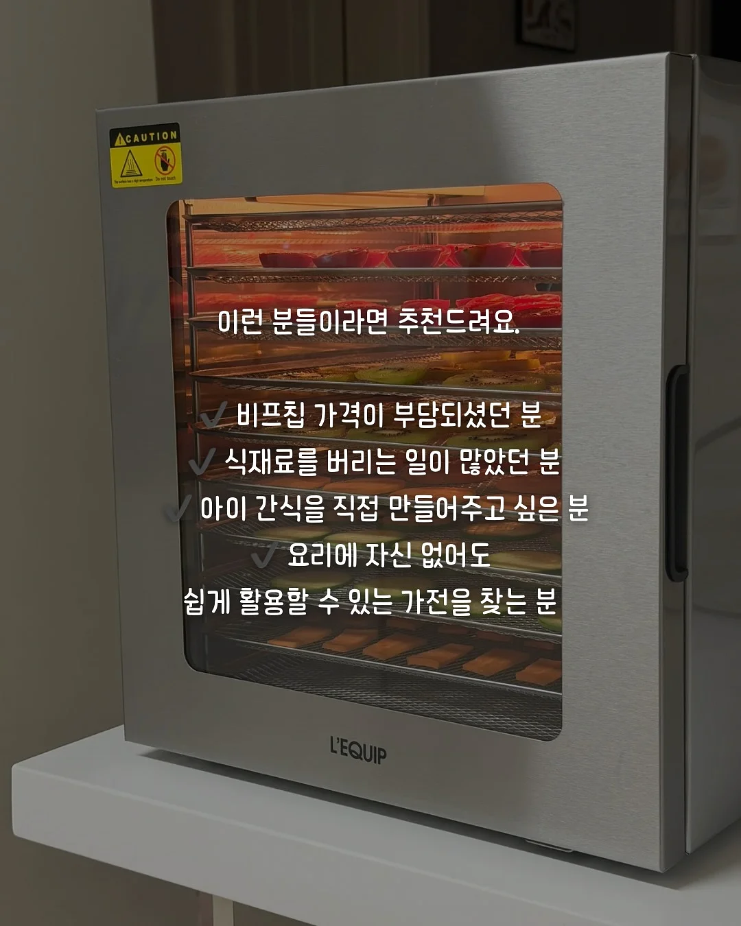 소니 휴대용 에어컨 8